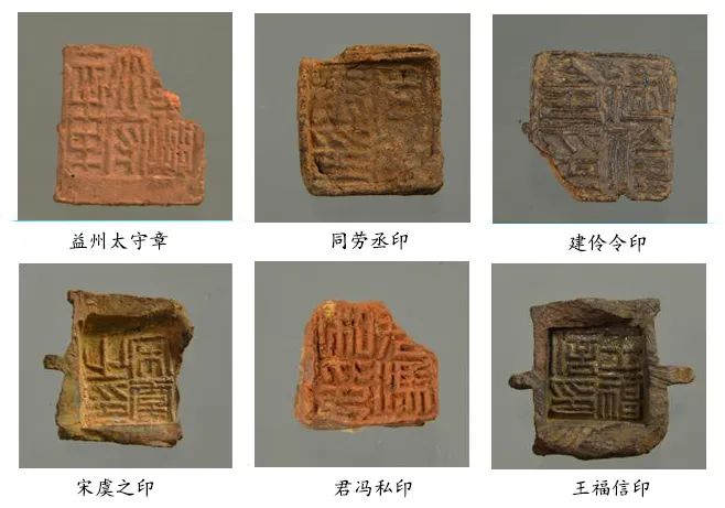 2022年度全国十大考古新发现初评结果揭晓！22个项目入围终评！