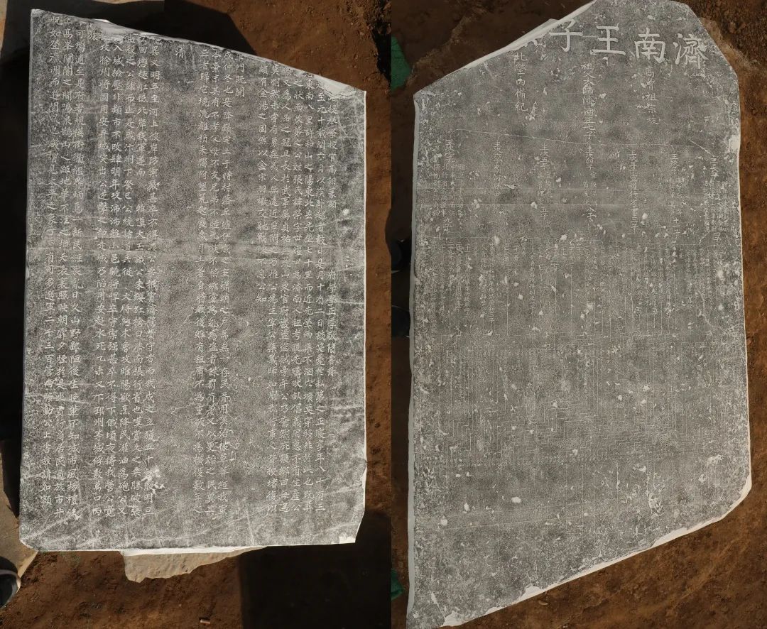 2022年度全国十大考古新发现初评结果揭晓！22个项目入围终评！