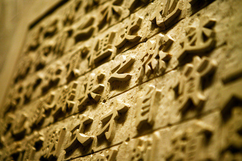 家族信托法理与案例精析（增订版）