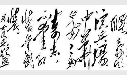 甲是开汽配店的，利用配件组装了一辆车，卖给了乙，然后乙转手卖给了丙，丙又转手卖给了丁。丁开着车，由于刹车系统的原因出了车祸。丁可以找哪些人赔偿？（    ）