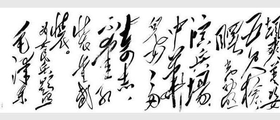 完成一个大型复杂项目后,项目经理向组织争取到原来的团队成员继续开展下一个新项目,在新项目上,项目团队建设将(    )。