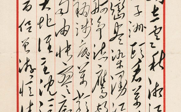 下列各项中,属于企业长期借款合同一般保护性条款的有(  )。