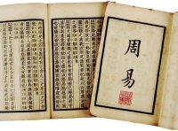 企业期末进行库存现金清查时发现无法查明原因的现金短缺应计入营业外支出中。（ ）