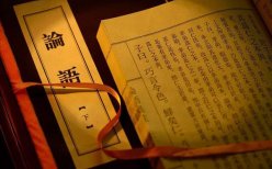 下列各项关于无形资产会计处理的表述中,正确的是 ( ) 。