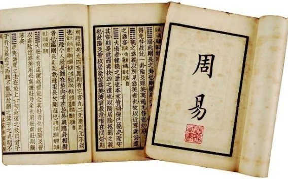 为应对管理层凌驾于控制之上的风险,下列各项审计程序中,注册会计师应当实施的有()。