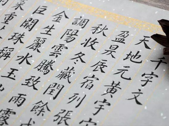 下列关于资产评估项目管理方式的说法中，错误的是（    ）。