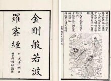 施某从事个体运输业务，在行车过程中，因闯红灯将正常过马路的肖某撞伤住院治疗，在肖某住院期间，因施某拒不垫付医疗费，肖某起诉施某，关于肖某可向法院申请采取的措施，下列哪些说法是正确的？（      ）