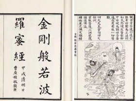 甲公司２０１９年６月３０日资产负债表显示，总资产１０亿元，所有者权益６亿元，总股数１亿股，当日甲公司股票收盘价每股２５元。下列关于当日甲公司股权价值的说法中，正确的有（　　）。