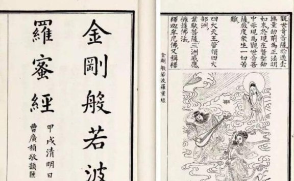 项目可以由以下各方加以正式启动,除了(    )。