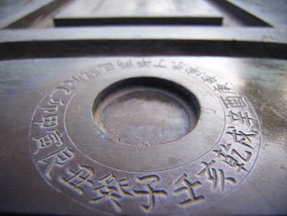 辛温发散，甘温助阳，治风寒感冒无论表实表虚皆宜的药是（ ）。