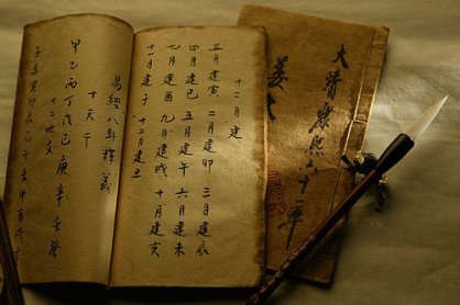 辛温发散，甘温助阳，治风寒感冒无论表实表虚皆宜的药是（ ）。