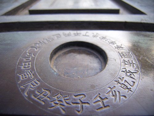 为了使项目收尾,除了下述哪项外,其余各项均需具备?(      )