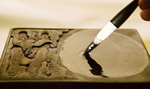 A board of directors is evaluating the implementation of a new ERM program at an asset management company. Which statement below is consistent across the various current definitions of an ERM program and most appropriate to be included in the company’s ERM definition and goals?