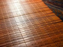 关于法律概念，下列说法错误的是（    ）。