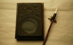 企业使用寿命确定的无形资产应自可供使用（即其达到预定用途）下月起开始摊销，处置当月照常摊销。（   ）