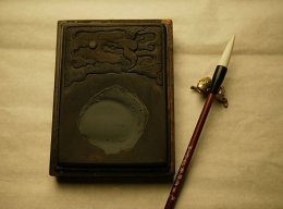 Tom is evaluating the existing risk management system of RR Asset Management and identified the following two risks.