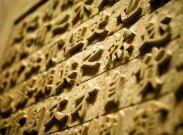 Which technique below does not contribute to credit risk mitigation?