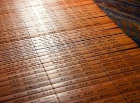 为了获得更大的效益，而对一系列相互配套的项目进行协调管理，这属于哪一种管理？（             ）