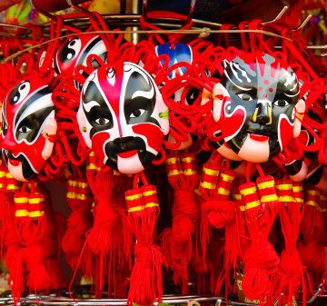 香港证券及期货从业资格考试卷一温习手册 繁体