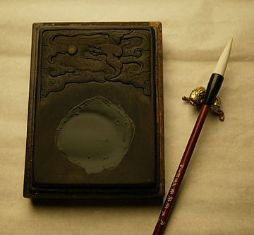 香港证券及期货从业资格考试卷一温习手册 繁体