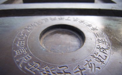 适应症仅应用于治疗失眠症的药物是（     ）。