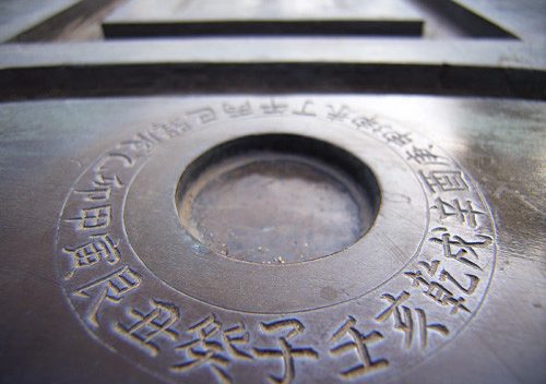 下列排放物中，属于环境保护税征收范围的有（）。