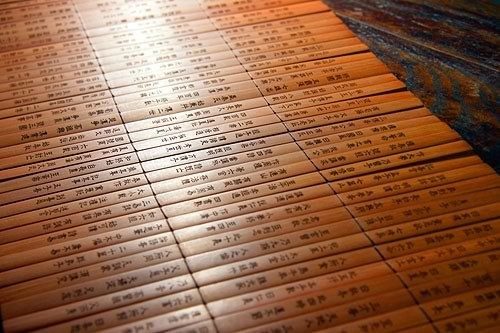 下列资产选项中，适用《企业会计准则第8号——资产减值》进行减值测试的是（    ）。