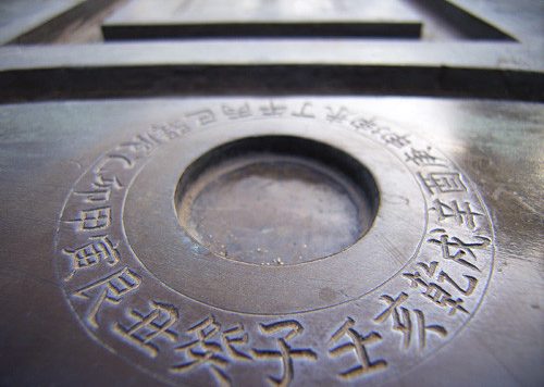 下列哪个文件组织并定义了项目的总范围?(           )