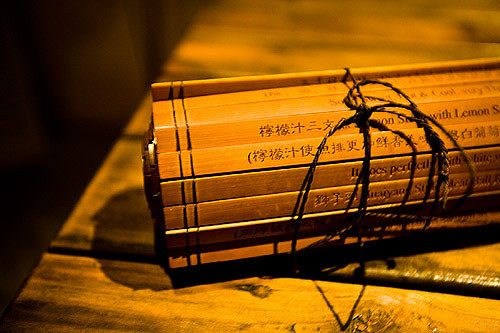 In a murder trial, the prosecutor planned to call the defendant’s attorney to testify that the defendant had admitted to him that he did kill the victim. The court will (    ).